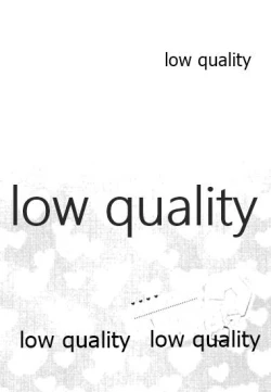 Page 21 of Chotto dake nara Ii yo nee?