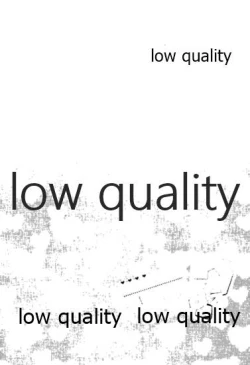 Page 3 of Chotto dake nara Ii yo nee?