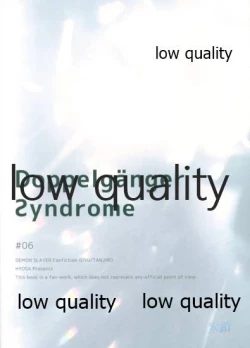 Page 38 of Doppelgänger Syndrome