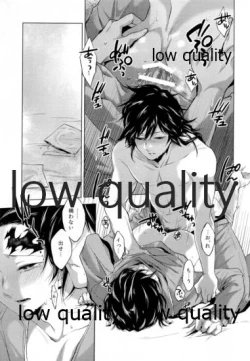 Page 8 of Doppelgänger Syndrome