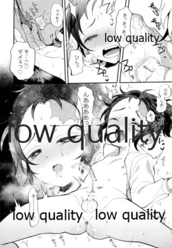 Page 33 of Chiisaku natta Tanjirou-kun