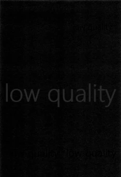 Page 44 of Warui Hito.