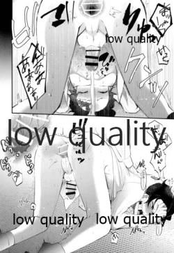 Page 33 of Sore ga Suki da to Iu no nara,