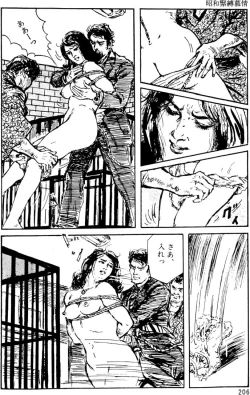 Page 175 of The senual stories of Showa 1