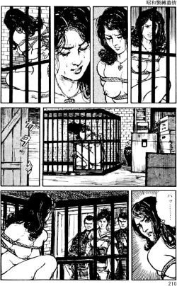 Page 179 of The senual stories of Showa 1