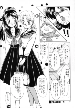 Page 136 of Bad Change