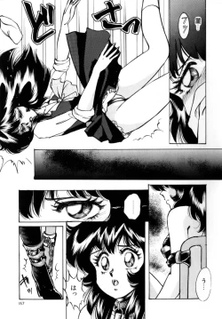 Page 159 of Bad Change