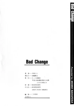 Page 180 of Bad Change