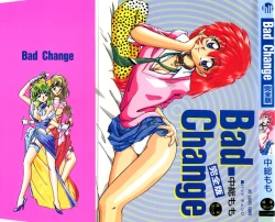 Page 1 of Bad Change