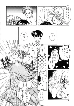 Page 30 of Bad Change