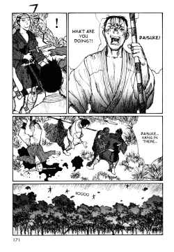 Page 168 of A Revolutionist in the Afternoon