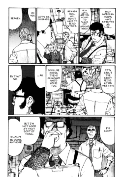 Page 73 of A Revolutionist in the Afternoon