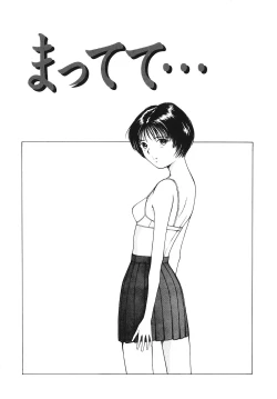 Page 134 of Okawari Jiyuu Dayo