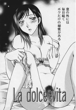 Page 134 of Kinkaninbo Aiyoku no Ugomeki