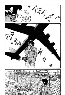 Page 14 of Tropical Citron 1