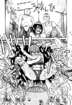 Page 165 of Tropical Citron 1