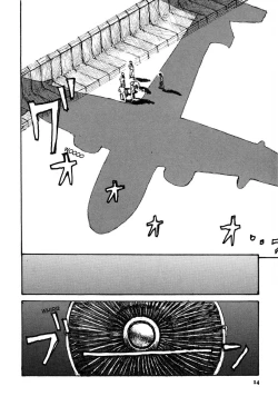 Page 17 of Tropical Citron 1