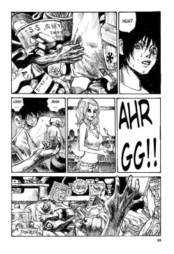 Page 54 of Tropical Citron 1