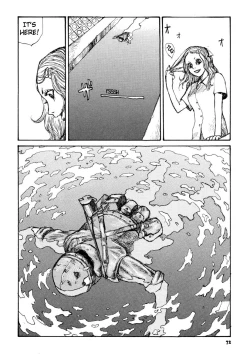 Page 74 of Tropical Citron 1