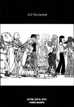 Page 134 of Tropical Citron 2