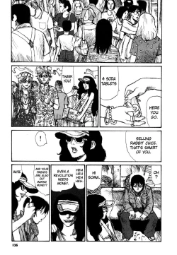 Page 138 of Tropical Citron 2