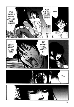 Page 17 of Tropical Citron 2