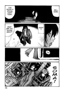 Page 194 of Tropical Citron 2