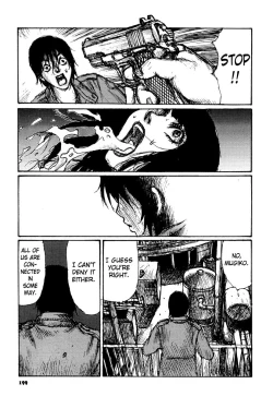 Page 200 of Tropical Citron 2