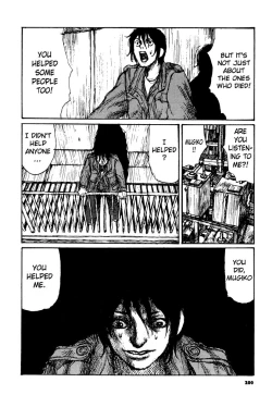 Page 201 of Tropical Citron 2