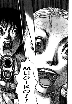 Page 208 of Tropical Citron 2