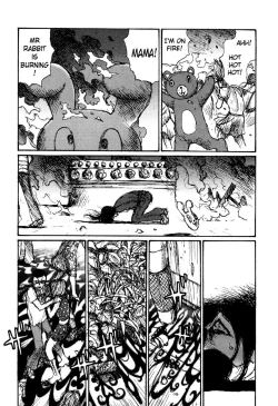 Page 217 of Tropical Citron 2