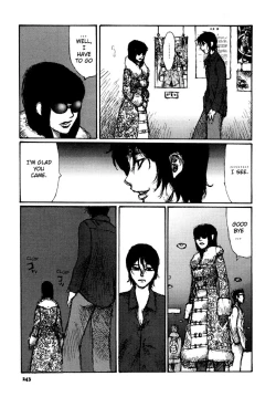 Page 243 of Tropical Citron 2