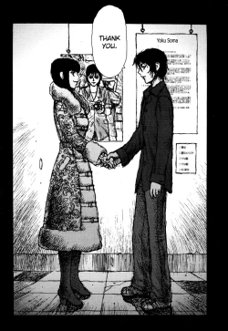 Page 247 of Tropical Citron 2