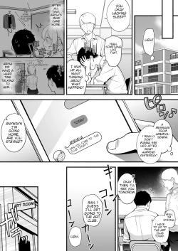 Page 15 of Docchi to... Suru? Seiso na Senpai? Kachiki na Osananajimi? | Which one...? A beautifull senpai? or a determined childhood friend?
