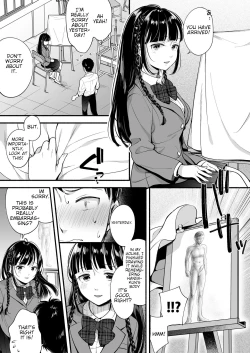 Page 16 of Docchi to... Suru? Seiso na Senpai? Kachiki na Osananajimi? | Which one...? A beautifull senpai? or a determined childhood friend?