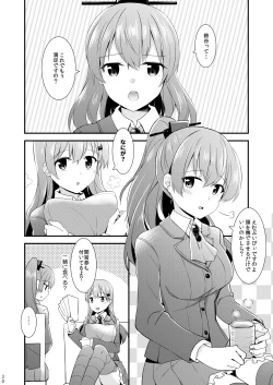 Page 31 of Suzuya to Kumano o Kawaigarou!