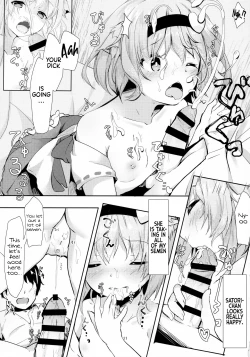 Page 11 of JK Satori-chan wa Kite Hoshii