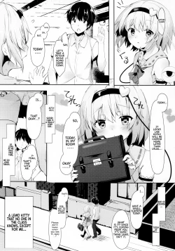 Page 6 of JK Satori-chan wa Kite Hoshii