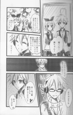 Page 10 of Graph Gauge