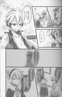 Page 28 of Graph Gauge