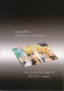 Page 42 of Graph Gauge