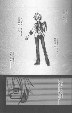 Page 4 of Graph Gauge