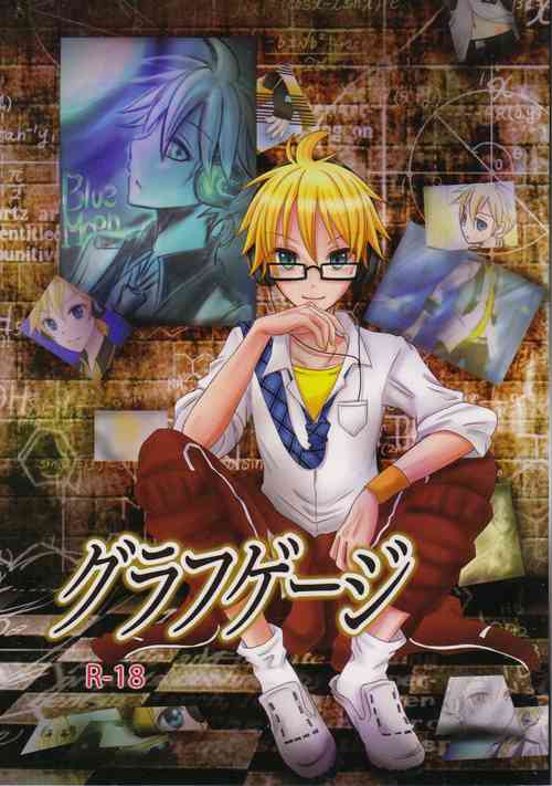 Download Graph Gauge