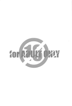 Page 12 of Kiss-Ma no Natsu