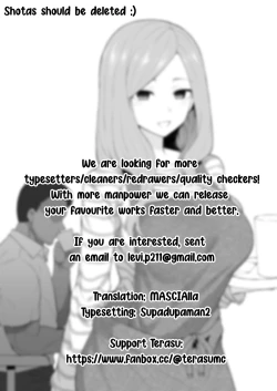 Page 9 of Miku Omake