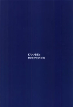 Page 26 of KANADE's HotelMoonside