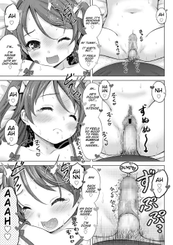 Page 19 of Imouto AV Daisakusen! | Li'l Sis' AV Idea!