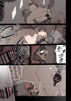 Page 7 of Ookami Gomori no Akazukin