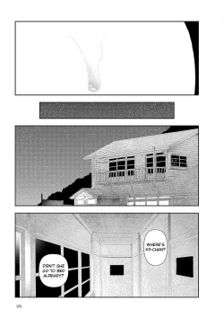 Page 127 of Inaka