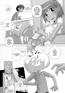 Page 20 of Kongari Attsuatsu